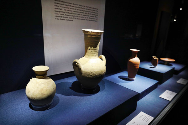不朽之旅—古埃及人的生命轮回 安徽博物院