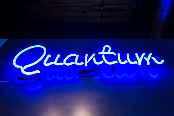 量子科技展