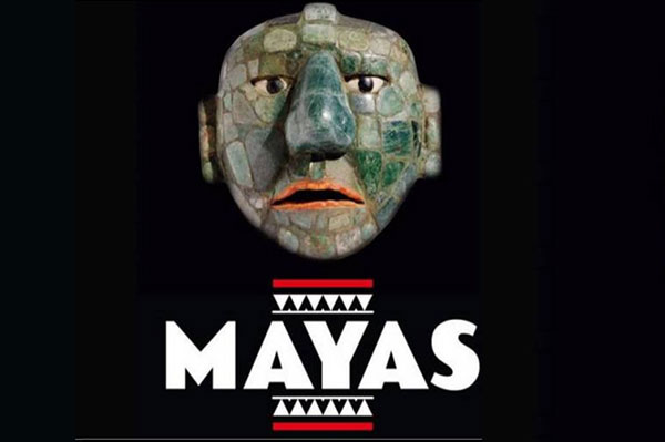 消失之城 玛雅文明展