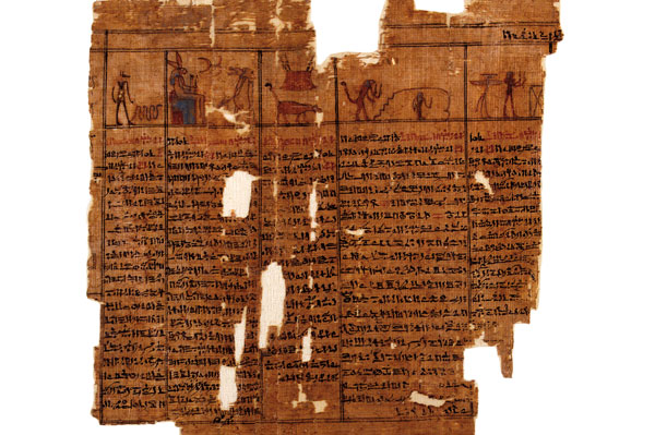 不朽之旅 | 古埃及文明展